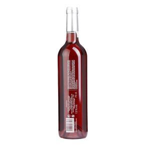 Quinta da Sequeira Rosé 2023