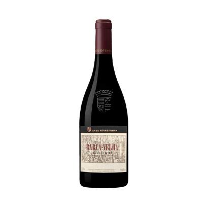 Casa da Ferreirinha Barca Velha Tinto 2015