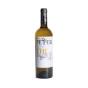Quinta do Casal Branco Peter and The Wolf Branco 2020